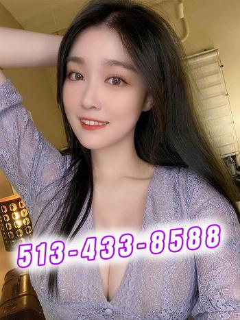 513-433-8588, 24  female escort, Cincinnati